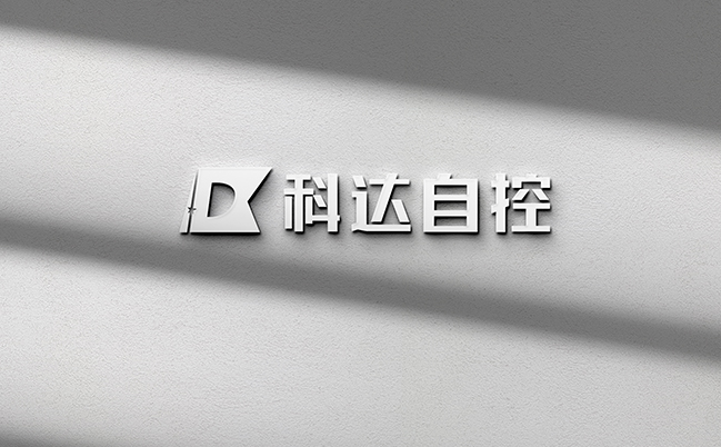 科達自控攜手華為，助力中國職業(yè)安全健康協(xié)會(huì )成功舉辦“全國礦山智能化建設”高級研修班